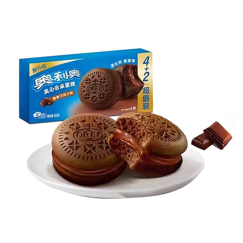 奥利奥夹心云朵蛋糕6枚橙香巧克力味饼干甜点点心上班早餐下午茶