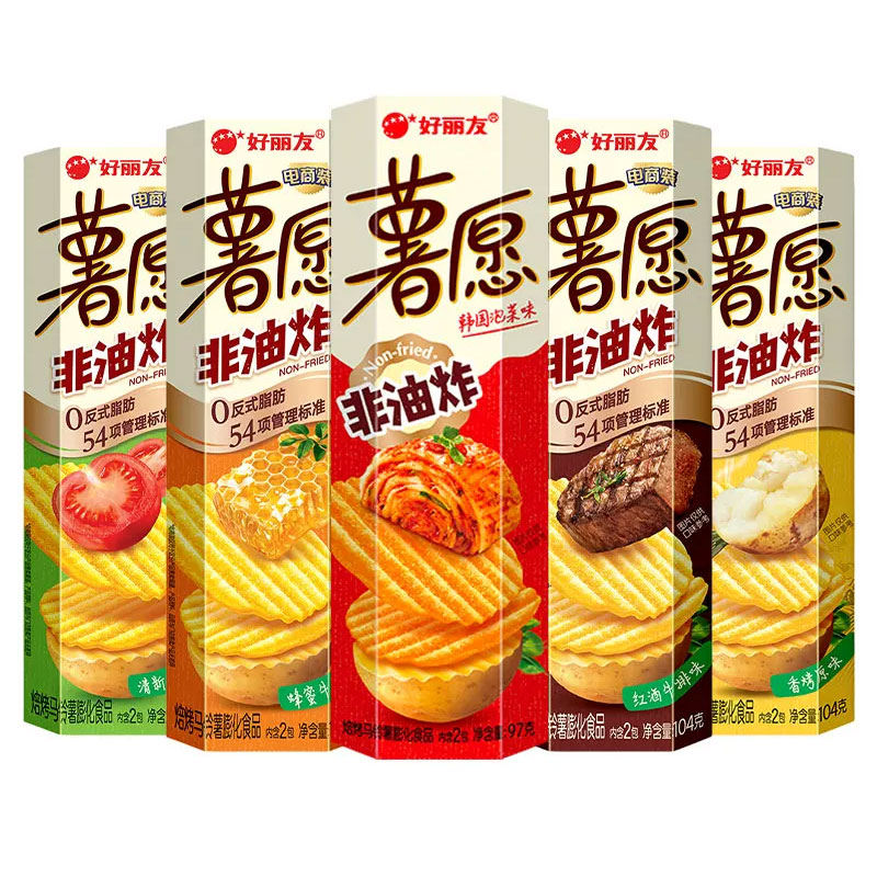 好丽友薯愿薯片104g*3盒膨化土豆片解馋小零食网红休闲食品小吃