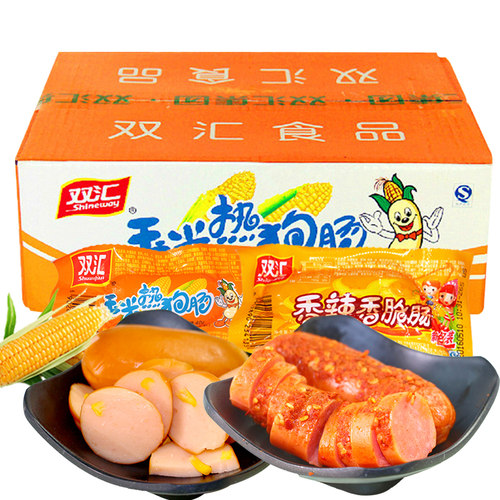 双汇香辣香脆肠35g即食