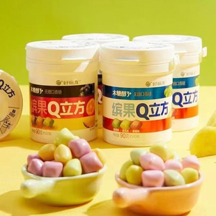 好丽友无糖口香糖木糖醇Q立方罐装薄荷水果味花香味软糖清新口气