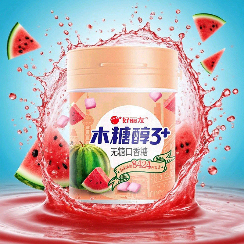 新上市好丽友木糖醇3+西瓜味101g无糖口香糖真实添加8424西瓜汁