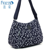 轻便简约尼龙帆布包妈妈单肩时尚 Frazzil 法姿女包斜挎包新款 小包