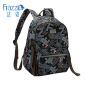 Frazzil 法姿旅游双肩包女尼龙帆布背包轻便时尚 休闲逛街小包书包