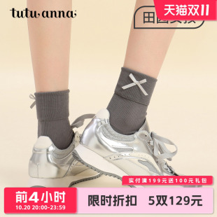 tutuanna春夏女士中筒袜 田园女孩蝴蝶结刺绣花边棉质透气短袜女
