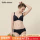tutuanna文胸女 纯色棉质全蕾丝聚拢三角杯收副乳有钢圈文胸女