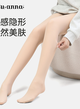 tutuanna光腿神器女秋冬连裤袜加绒厚款自然裸感美肤打底袜女