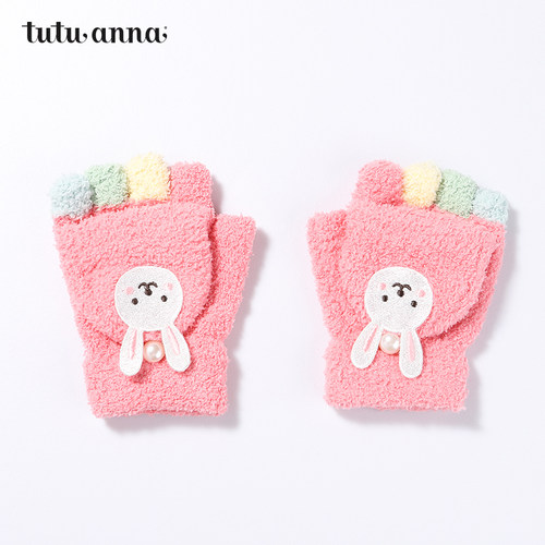 tutuanna可爱舒适保暖亲子手套