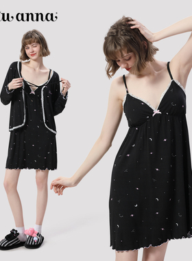 tutuanna春夏睡衣女 超柔针织满印前扣短袖家居服长款吊带睡衣女