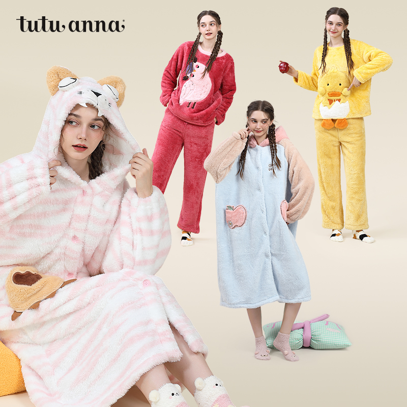 tutuanna秋冬家居服前扣加厚睡袍