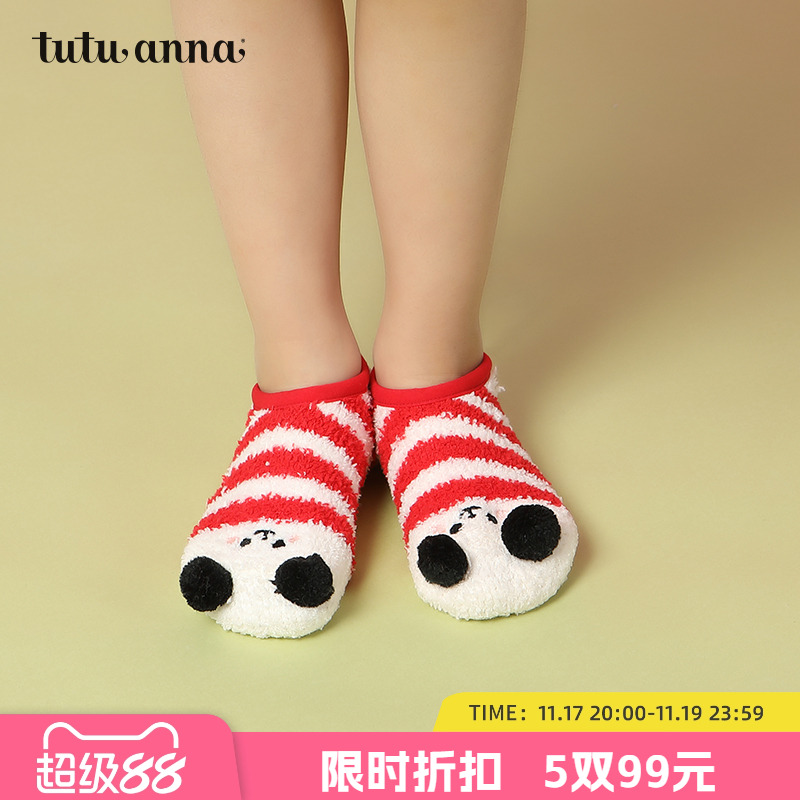 tutuanna毛毛袜船袜防滑地板