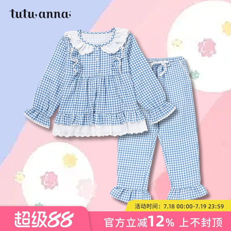 tutuanna女棉儿童家居服