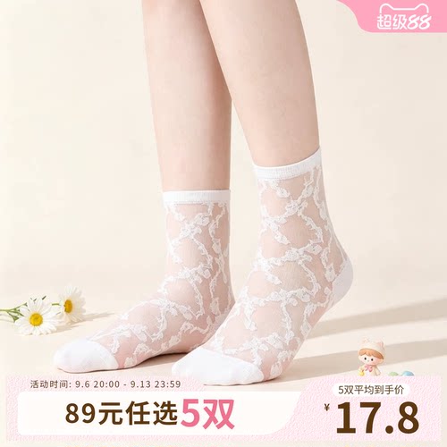 tutuanna甜美春夏女花纹玻璃丝袜