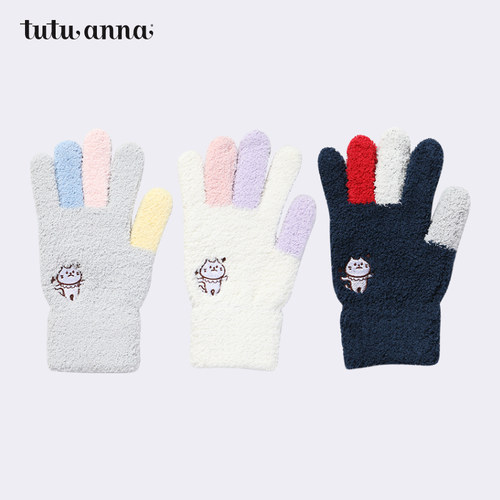 tutuanna亲子毛绒五指手套