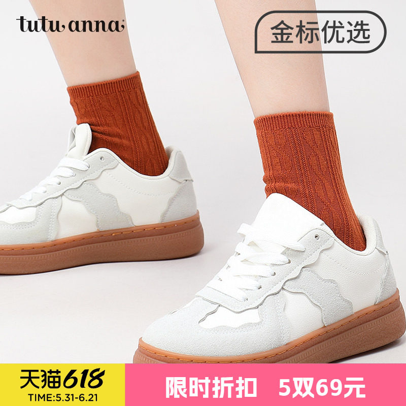tutuanna秋冬中筒袜子女 简约基础纯色棉质透气百搭外穿女士短袜