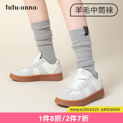 tutuanna纯色羊毛中筒袜