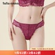 特盛配套蕾丝透气三角内裤 tutuanna女士蕾丝内裤 日本同款 女