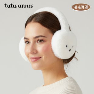 纯色针织蝴蝶结可爱毛毛耳罩女 tutuanna秋冬保暖护耳罩女