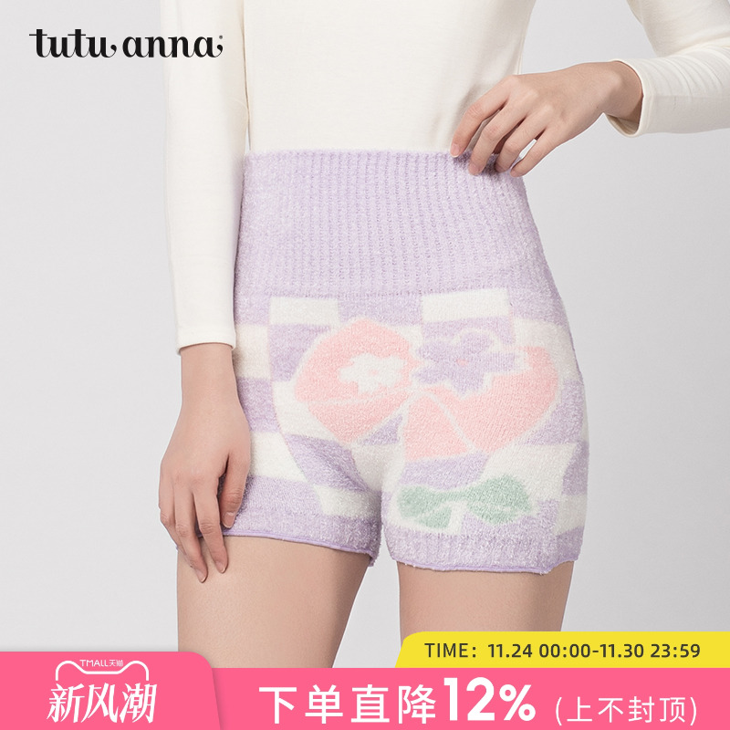 常规毛裤tutuanna女高腰