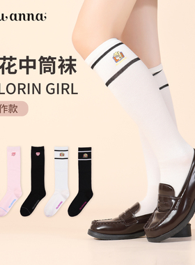 tutuanna女中筒袜  春夏PELORIN GIRL联名款纯色爱心印花中筒袜女