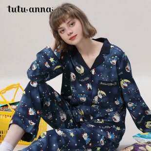 家居服套装 tutuanna春秋长袖 满印夜空长裤 睡衣女 女 kitty联名款