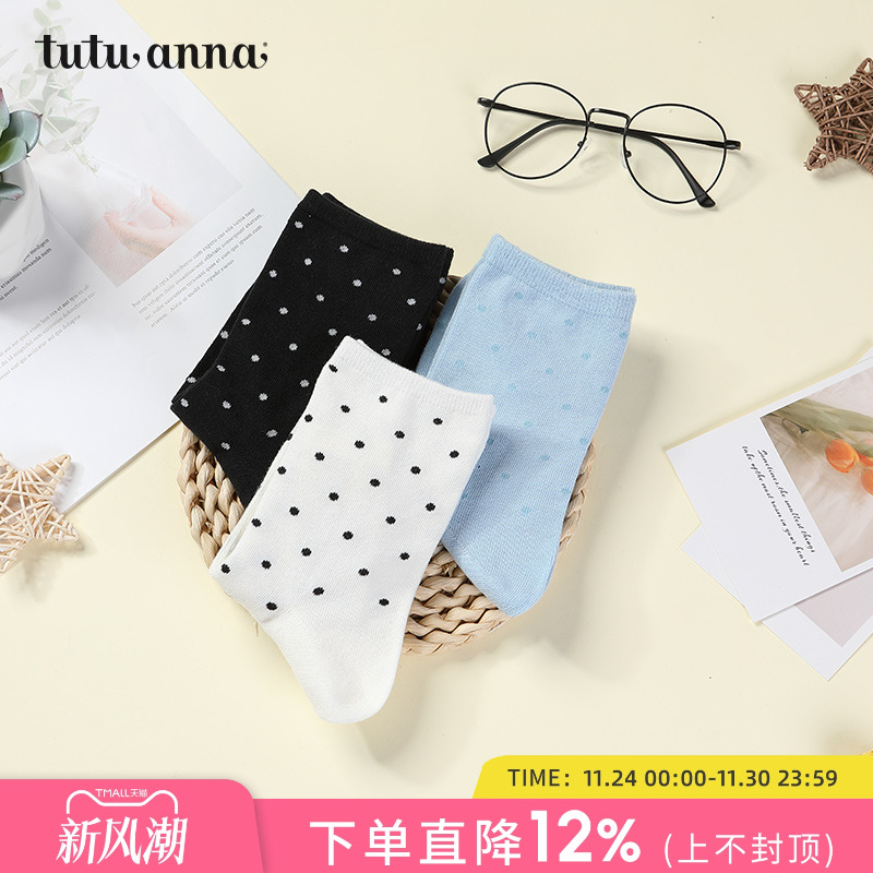 tutuanna袜子女爱心满印舒适