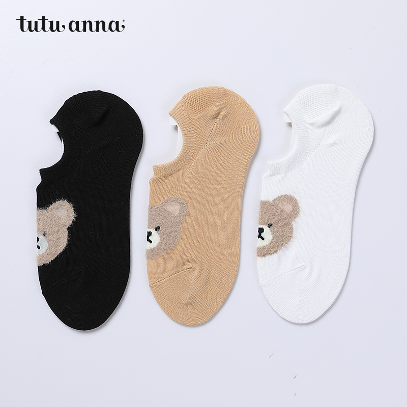 tutuanna船袜女 春秋薄款纯色毛绒兔子头像隐形浅口缝制船袜女