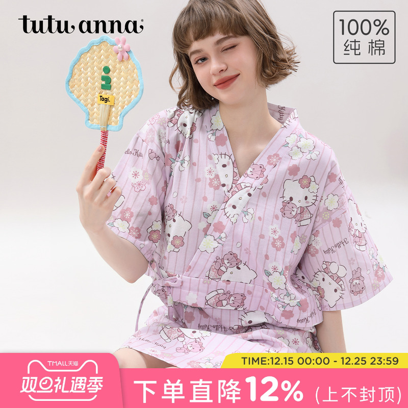 tutuanna全棉夏季睡衣女双层纱HelloKitty满印和服短袖睡裙家居服