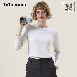 tutuanna秋冬保暖內衣女 素色小圓領綿羊毛保暖內衣女 羽毛絨薄款