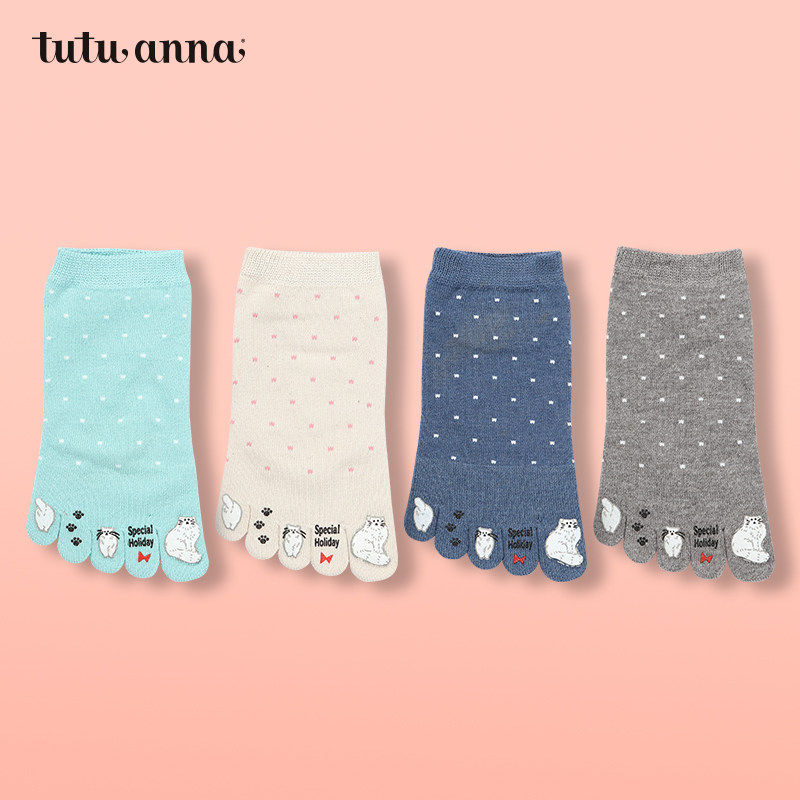 tutuanna可爱四季女短袜