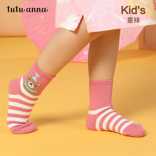 tutuanna宝宝袜童袜可爱小熊撞色