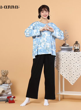 tutuanna春秋睡衣女 扎染HelloKitty透气情侣男女同款家居服套装
