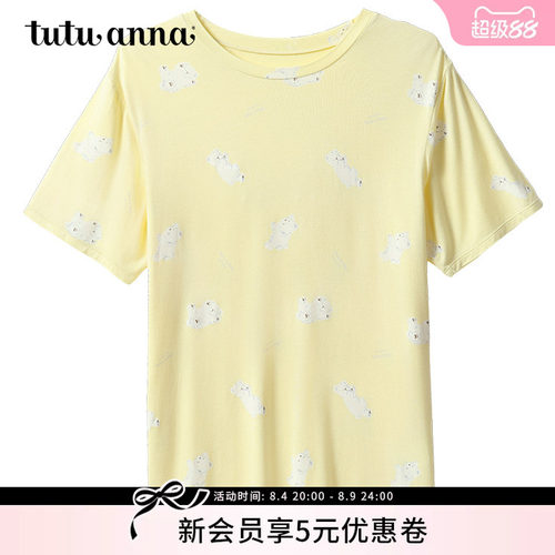 tutuanna夏季睡衣女 日本同款小熊满印短袖长裤多色透气家居服女