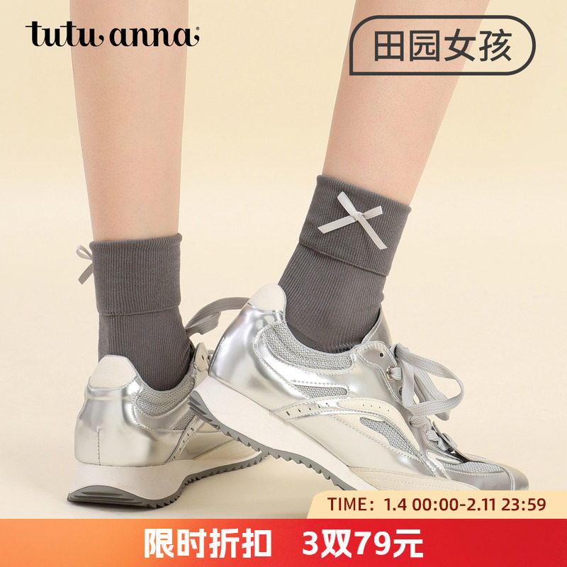 tutuanna春夏女士中筒袜 田园女孩蝴蝶结刺绣花边棉质透气短袜女