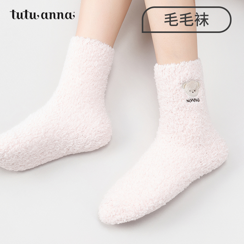tutuanna秋冬毛毛袜女小熊字母刺绣加厚保暖家居地板袜毛毛袜15cm