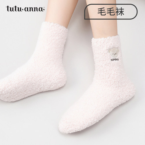 tutuanna秋冬毛毛袜女小熊字母刺绣加厚保暖家居地板袜毛毛袜15cm