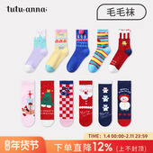 tutuanna秋冬女士短袜 圣诞风提花保暖毛毛袜百搭可爱地板袜女