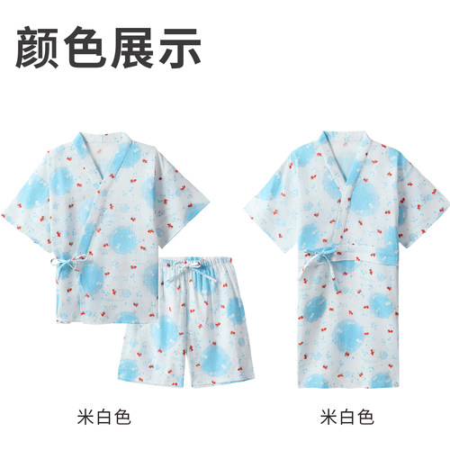 tutuanna春夏睡衣女 全棉双层纱金鱼满印短袖甚平睡裙家居服套装