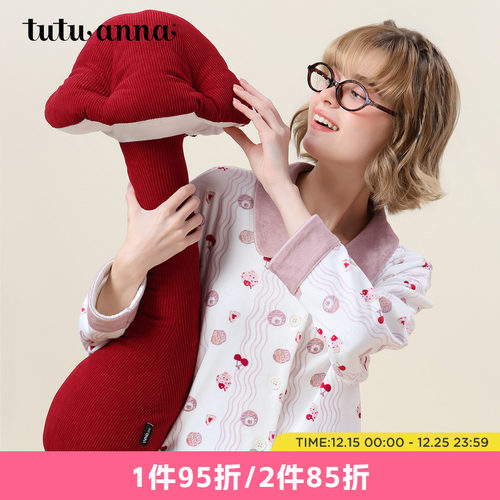 tutuanna秋冬睡衣女 加厚保暖BB绒蛋糕甜甜圈满印加绒家居服套装