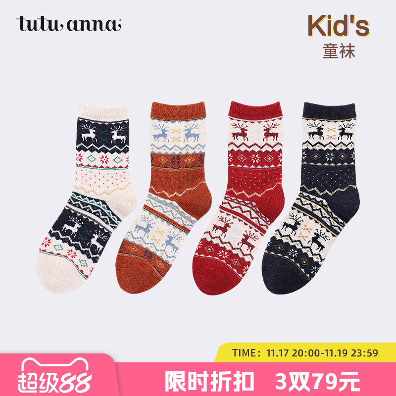 tutuanna袜子儿童圣诞麋鹿羊毛