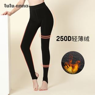 袜 火山岩保暖加厚光腿神器连裤 tutuanna250D秋冬加绒打底裤 踩脚裤