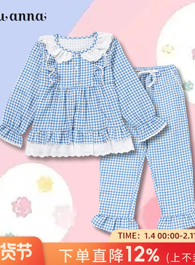 tutuanna家居服睡衣套装公主风儿童格子荷叶边蕾丝长袖长裤两件套