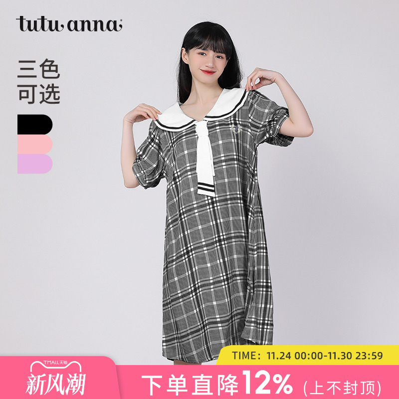 tutuanna家居服可爱舒适睡衣