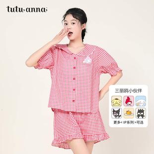 套裝 tutuanna睡衣女夏天 短褲 家居服女2023年新款 三麗鷗家族短袖