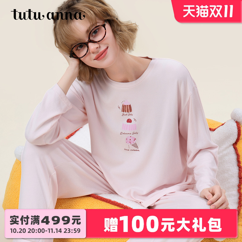 tutuanna秋款女士睡衣 超柔面料甜点印花套头长袖长裤家居服套装
