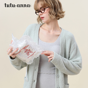tutuanna秋冬加厚半边绒睡衣女 纯色胸口刺绣可外穿家居服外套女