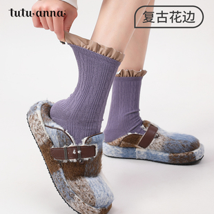 純色少女風蕾絲木耳邊外穿棉質透氣短襪女 tutuanna春秋中筒襪女