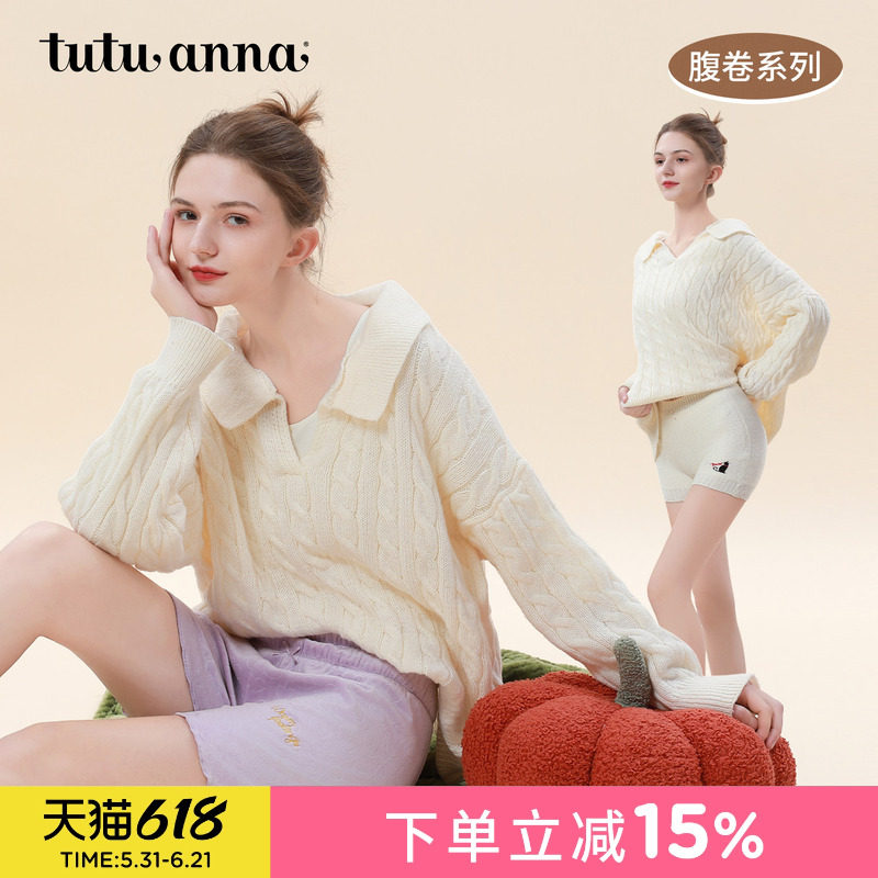 tutuanna保暖加绒毛短裤女姨妈经期护肚臀暖宫打底高腰孕妇腹卷