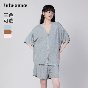 tutuanna睡衣女夏针织字母刺绣V领前扣短袖 女 短裤 抗菌家居服套装