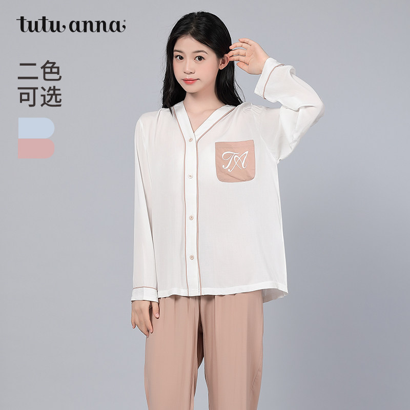 棉色长袖长裤tutuanna