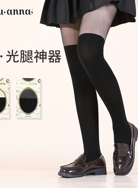 tutuanna春夏丝袜女 连裤袜 日本制拼接丝袜防勾丝女透气连裤袜